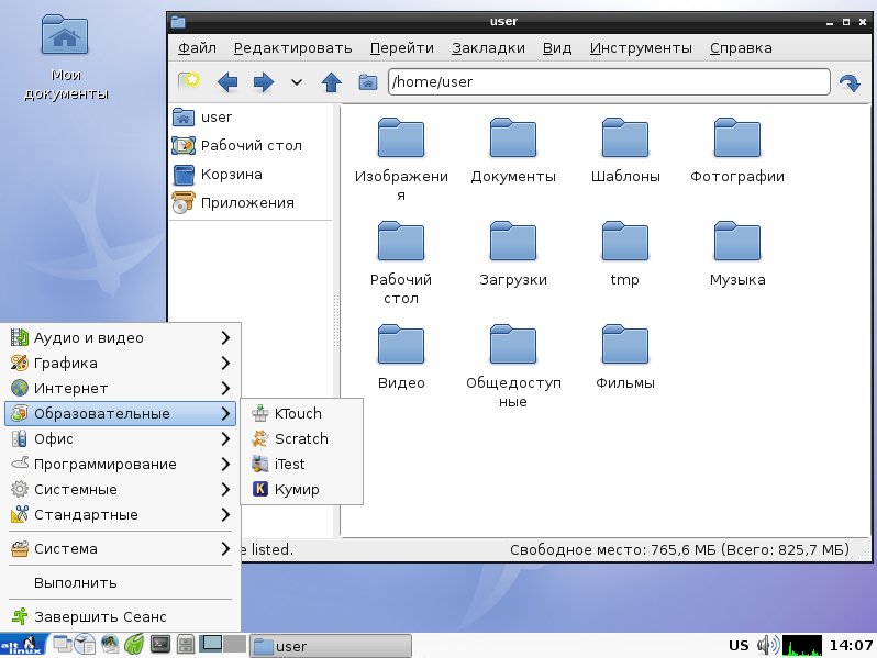 Файл:Newlite desktop.jpg
