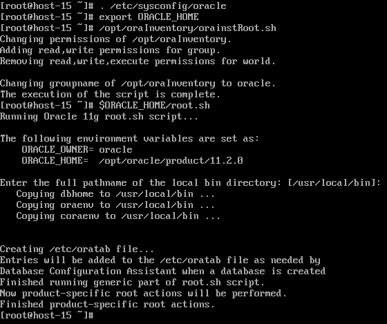 Файл:OracleInstall-root-exec.png