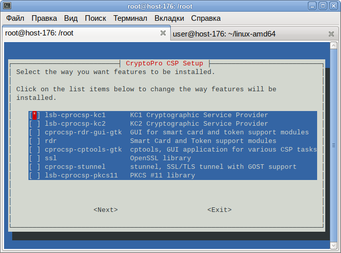 CryptoPro ECP browser plug-in requires rdr_gui_gtk package from CryptoPro CSP