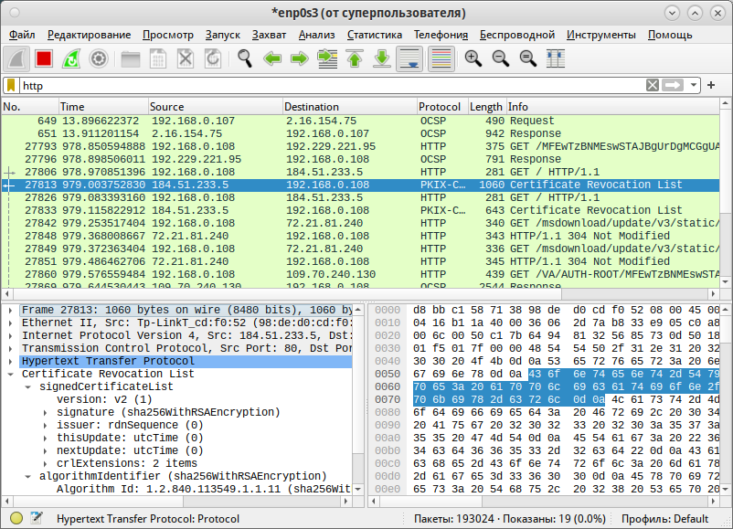 Wireshark start1.png