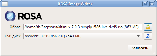 ROSA imagewriter.png