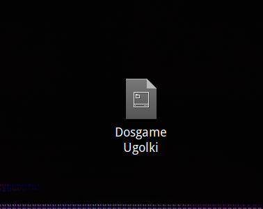 Dosbox 2-3.png