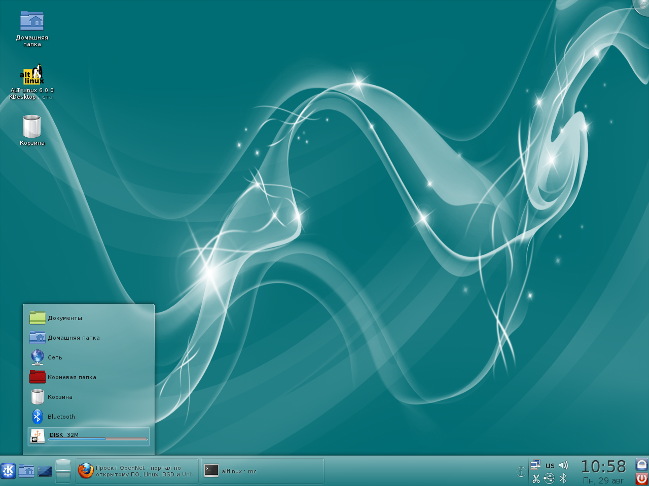 Файл:150-gtk-qt-kde.png - ALT Linux Wiki