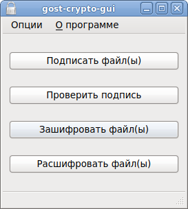 CryptoPro ECP browser plug-in requires rdr_gui_gtk package from CryptoPro CSP