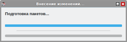 Edu-yandex-browser-remove-synaptic-f.png