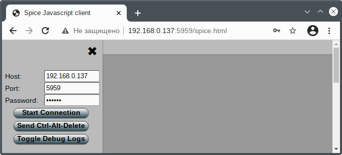spice-html5. Параметры подключения