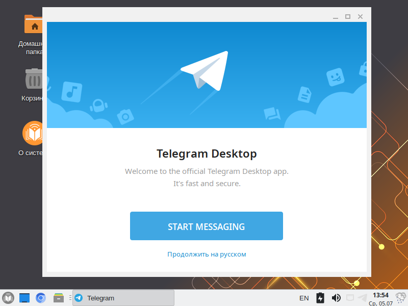 Edu-telegram-run2.png
