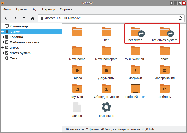 Ссылки на сетевые диски в файловом менеджере Thunar