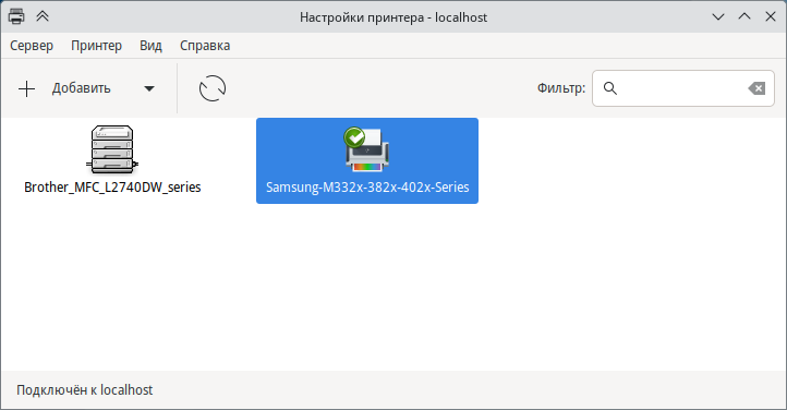 Как установить принтер на линукс