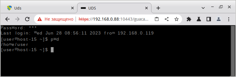 OpenUDS. Подключение по HTML5 SSH
