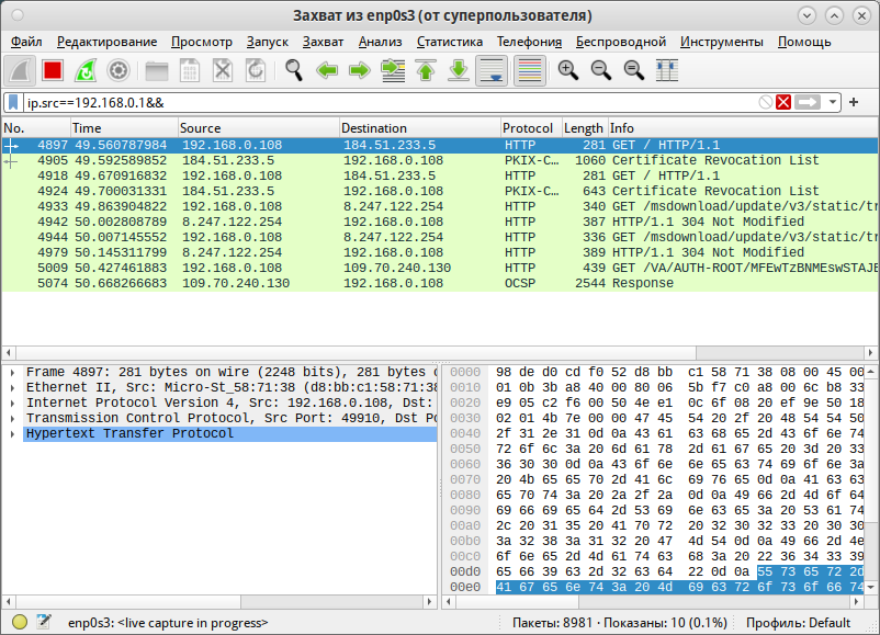 Wireshark start2.png