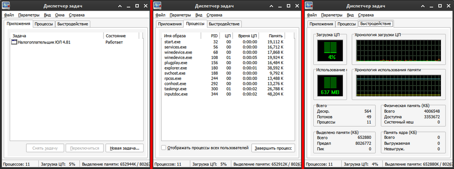 Altlinux wine basics taskmgr.png