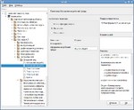 GPUI. Оформление рабочей среды KDE