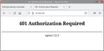 Веб-сайту не разрешается использовать аутентификацию SPNEGO с помощью браузера