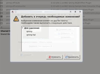 Syn11 selec remove.jpeg