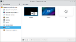 KDE. Заставка — Параметры системы