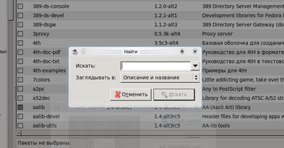 Syn7 search window.png