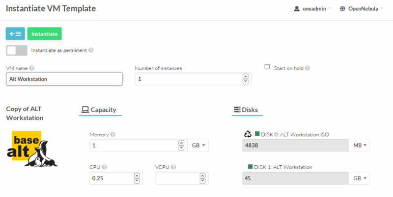 OpenNebula. Инициализации установки ОС из созданного шаблона