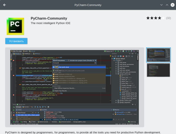 Установка PyCharm из Flatpak