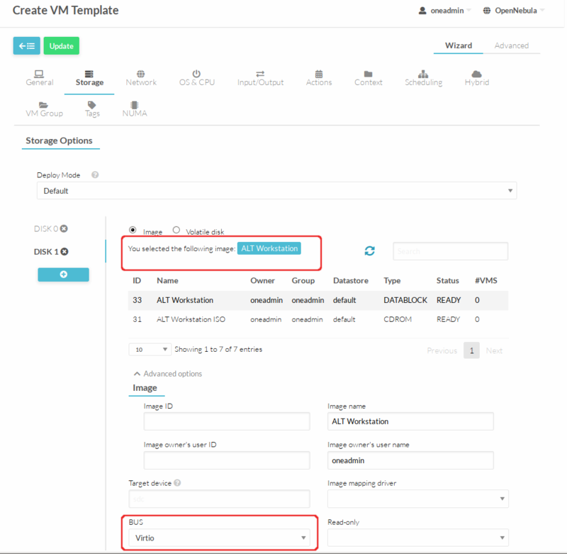 OpenNebula. Создание шаблона ВМ, вкладка «Хранилище»