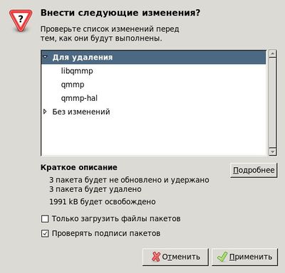 Syn13 selec remove.jpeg