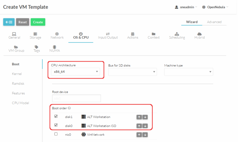 OpenNebula. Создание шаблона ВМ, вкладка «OS&CPU»