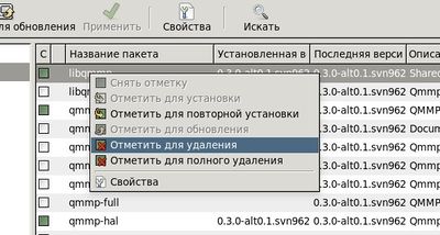 Syn10 selec remove.jpeg