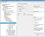 GPUI. Картинка фона рабочего стола KDE