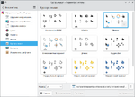 KDE. Курсоры мыши — Параметры системы