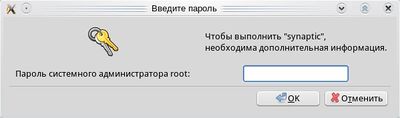 Syn1 root.jpeg