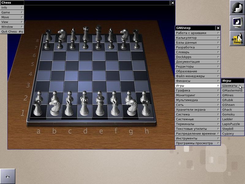 Файл:Gnustep-Chess.jpg