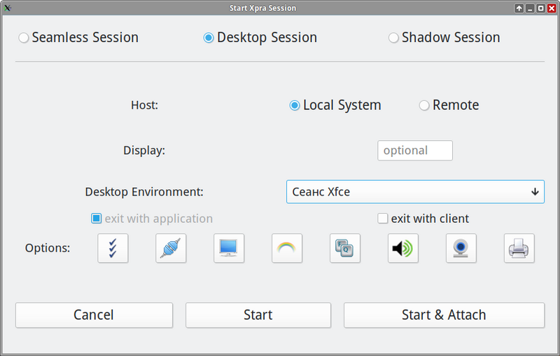 Файл:Xpra-start-session.png